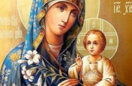 Sfântă Maria, mă îndrept plin de încredere către Tine