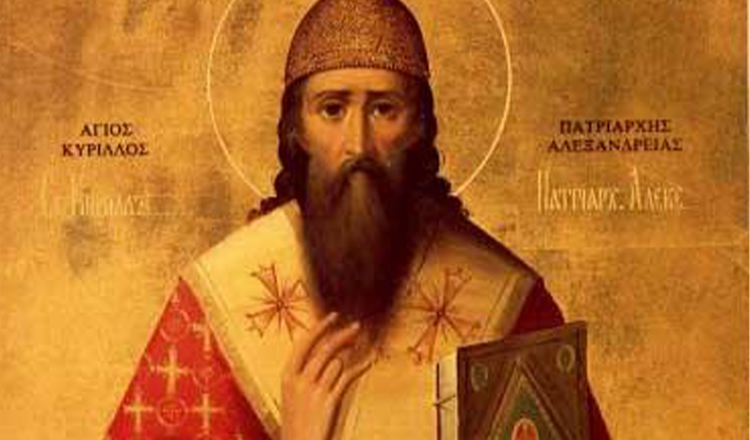 Rugaciune catre Sfantul Chiril, mare aparator al ortodoxiei