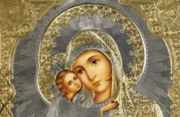 Fecioara Maria este Stăpâna bogăţiei harismelor dumnezeirii